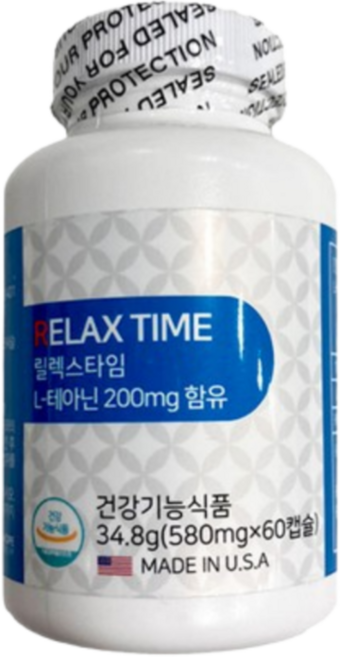 릴렉스타임 60캡슐, 1개, 60정