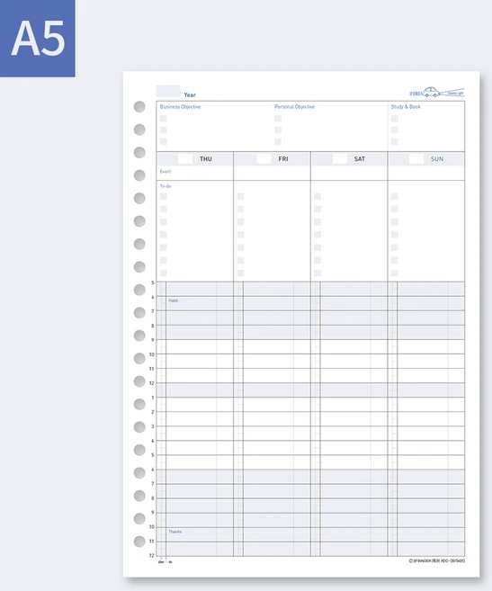 3P바인더 프리미엄 A5 주간 스케줄 바인더속지 업무용 학습용 선물용 졸업선물, 1개 - 쿠팡