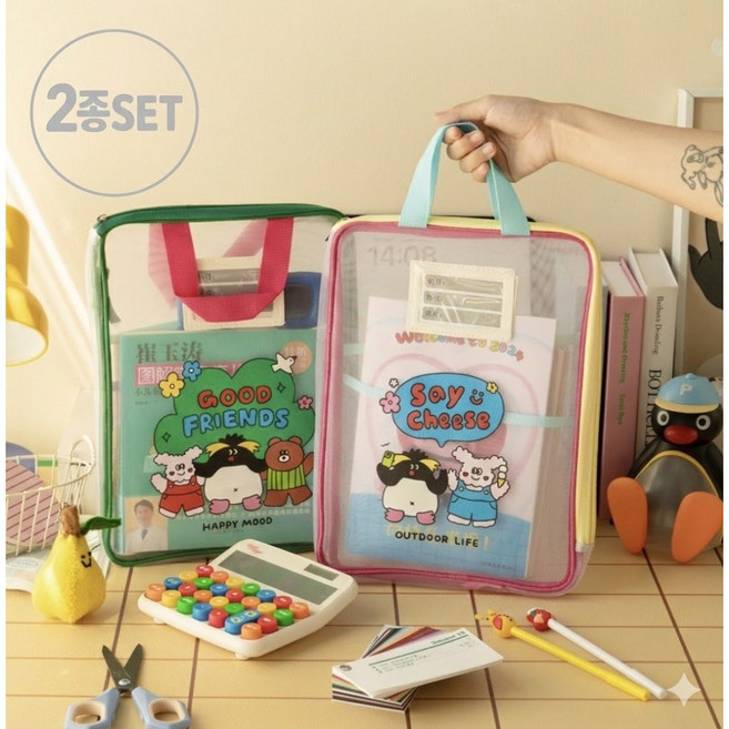 베스트이지몰 A4 투명 파일 가방 1+1 손잡이 지퍼형 서류 수납백 학습가방, 1세트, 그린+핑크