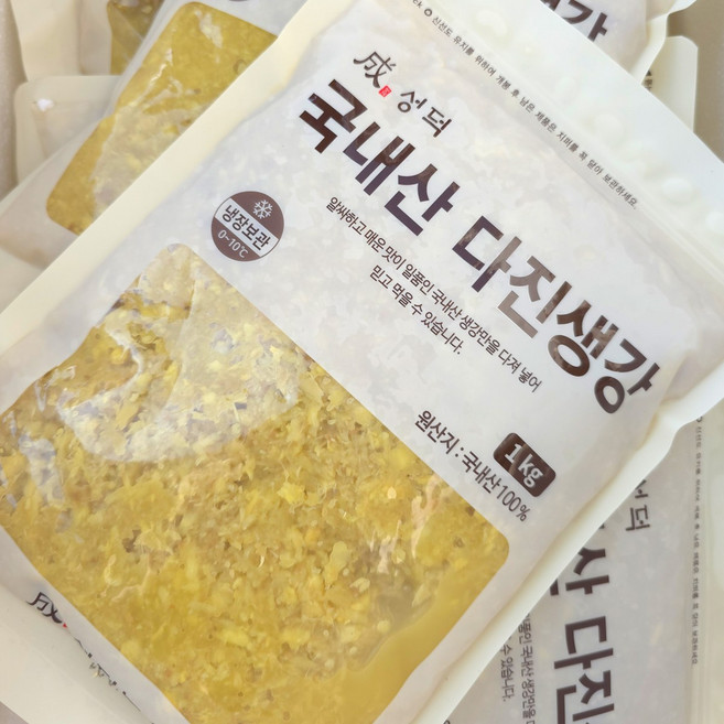 클릭마켓 국내산 25년 햇 다진생강 특품 햇생강 냉장 간생강, 1개, 10kg