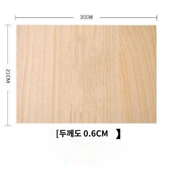 격파용송판 3mm 50장 묶음 나무 격파판 훈련 태권도 격파용, 1개