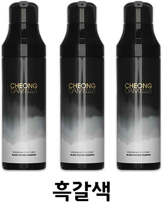 청담스타일 포레스트 블랙체인지 샴푸 흑갈색 3개, 200ml