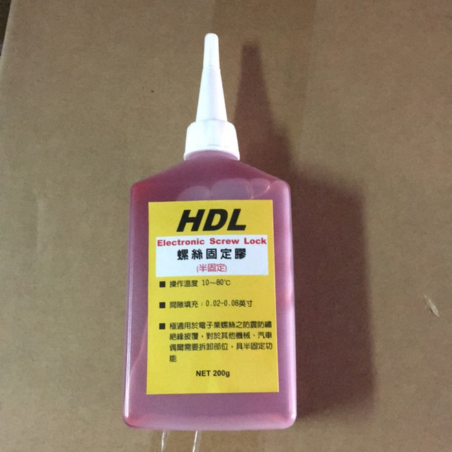 HDL 螺絲固定膠, 1個, 含稅附發票 透明 200g