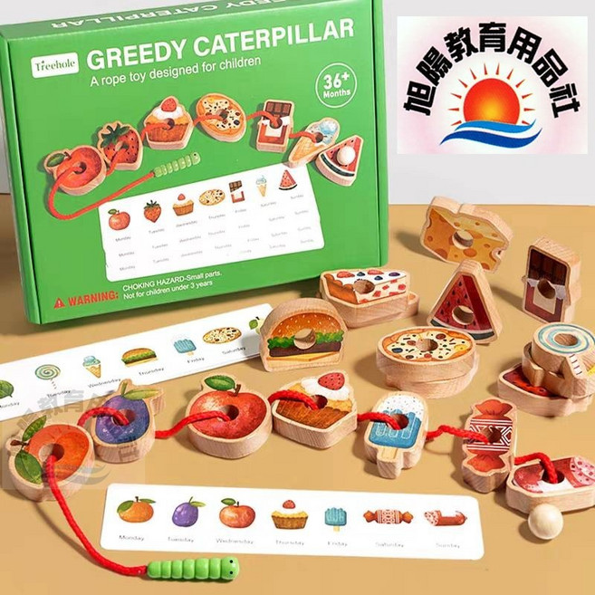 Treehole 貪吃毛毛蟲 串珠教具, 1個