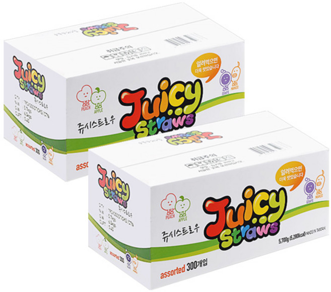 쥬시 스트로우 캔디류 300p, 5.7kg, 2개