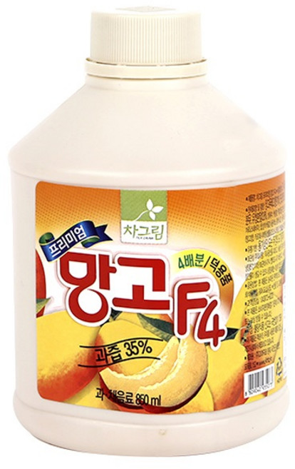 차그림 프리미엄 망고F4 850ml 과채음료 농축액, 4개