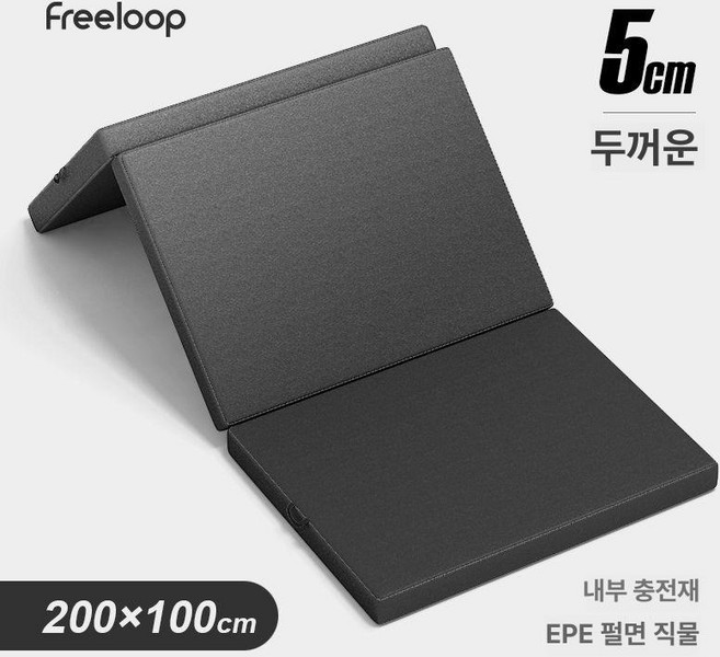 3단 접이식 요가매트 요핏 운동매트 필라테스 접이, 검정 확장판 200x100x5cm, 1개