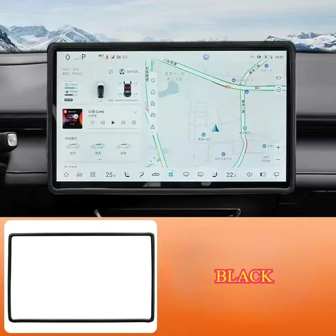 Changan Deepal S07 2024 자동차 중앙 제어 네비게이션 화면 디스플레이 보호 커버 실리콘 프레임 액세서리, [03] BLACK