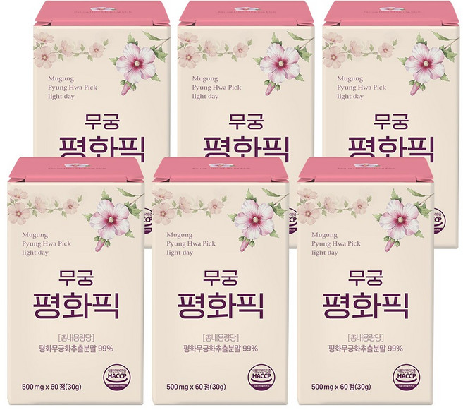 무궁 평화픽, 6개, 60정