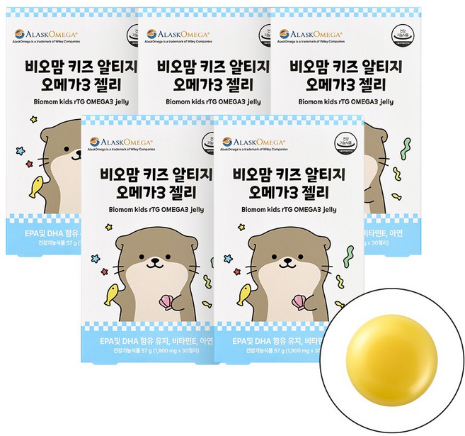 비오맘 키즈 알티지 오메가3 젤리 5box(75일분), 1.9g, 5박스, 150정