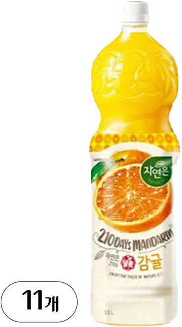 자연은 감귤, 1.5L, 11개