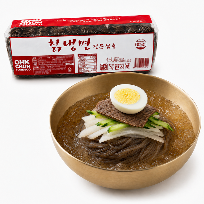 칡냉면2kg 동치미육수 10인 가능 물냉면세트 물냉면육수 10개, 2kg, 1개