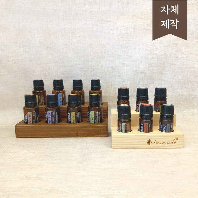 2단 원목 에센셜 오일 스탠드 오일랙 오일거치대 진열대 모음, 오크, 5ml, 2단 10구