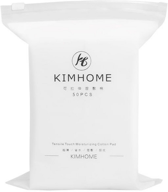 KIMHOME 可拉伸濕敷化妝棉, 1個, 50片【小包】