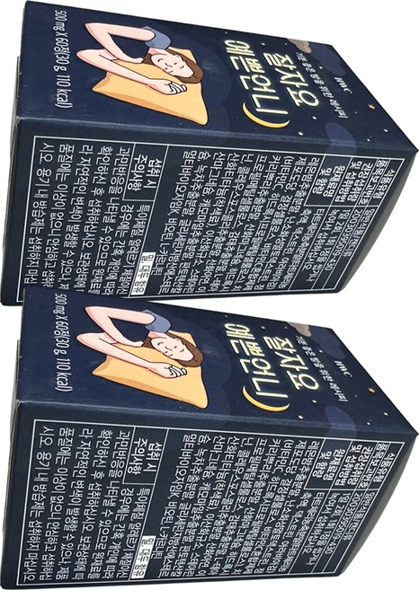 HWC 잘자요 예쁜언니 감태 타트체리 캐모마일 멜라토닌 함유 릴렉스 분말 스틱, 2박스, 120회분