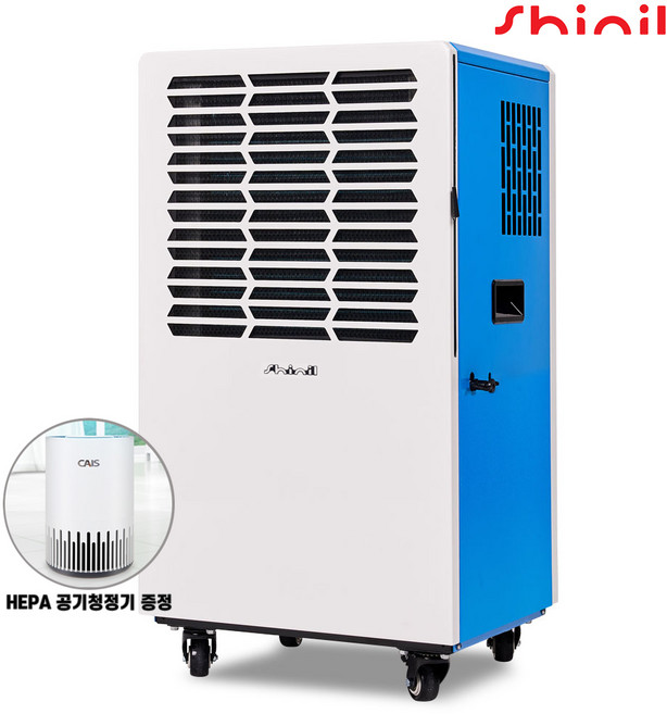 신일 1등급 제습기 펌프내장형 대형 업소용 공업용 산업용 대용량 창고용 물류창고 사은품, 3.신일 100리터 제습기 + 사은품