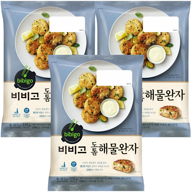 CJ제일제당 비비고 도톰해물완자 510g 3개