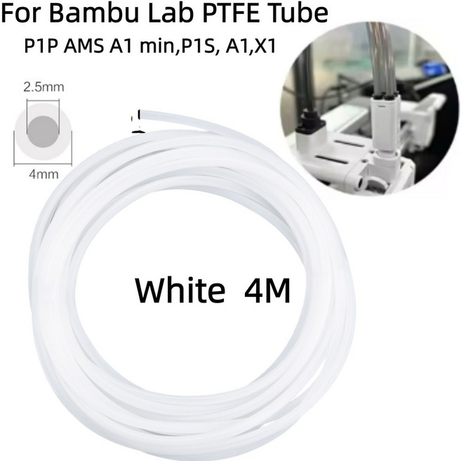 밤부랩 P1P AMS A1 미니 3D 프린터 튜브 익스트루더 1 75mm ID2 5mm OD4mm 밤부랩 멘트 부품 A1/P1P/P1S/X1C용, White tube 4M