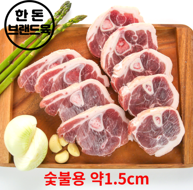 하누랑한도니 국내산 한돈 쫄데기 구이용 족구이 500g 캠핑용 돼지 고기 생족 돼지족 생족발, 500g 숯불용(약 1.5cm), 1개
