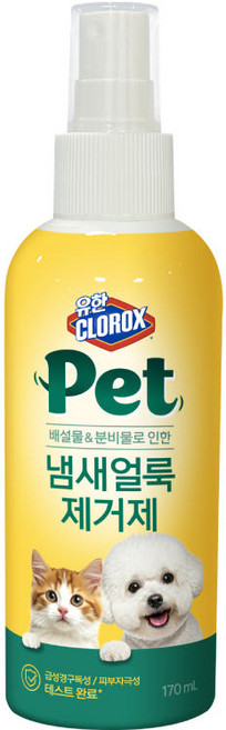 유한락스 PET MESS REMOVER 탈취제, 170ml, 50개