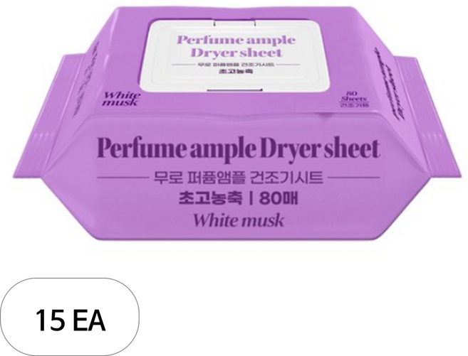 무로 퍼퓸앰플 건조기시트 화이트머스크향, 80매입, 15개