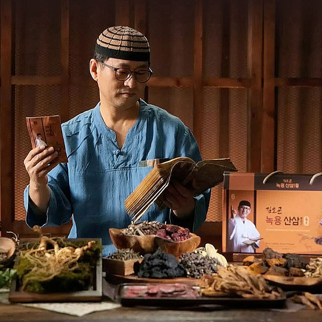 김오곤원장 녹용산삼배양근골드+침향환골드 홍삼 산삼, 1개, 2.1L