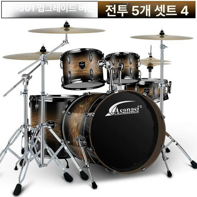 드럼 입문자 초보자용 심벌즈 3심벌즈 전문가용 강습, 1개, 신업그레이드 BF301 전투도끼형 5드럼 4심 R80