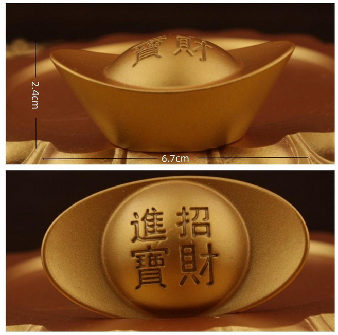 金元寶 招財迷你擺件, 四號元寶 約169g