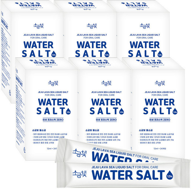 소금빛 소금 가글 미네랄소금 구강세정 일회용 스틱 용암해수, 144개, 12ml