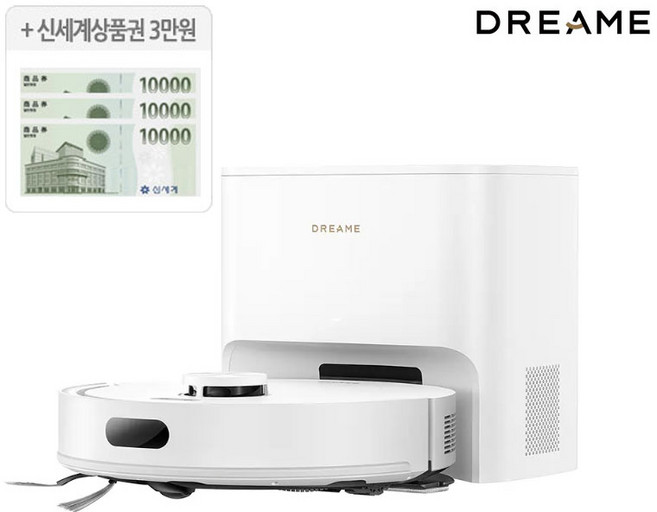 6위 - (신세계상품권 3만원 증정) 드리미 올인원 로봇청소기 20000Pa 강력흡입 4L 대용량 먼지백 자동먼지비움