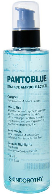 여성 남자 얼굴 로션 대용량 3in1 판테놀 10000ppm 보습 수분 진정 민감성 스킨도로시 판토블루, 1개, 200ml