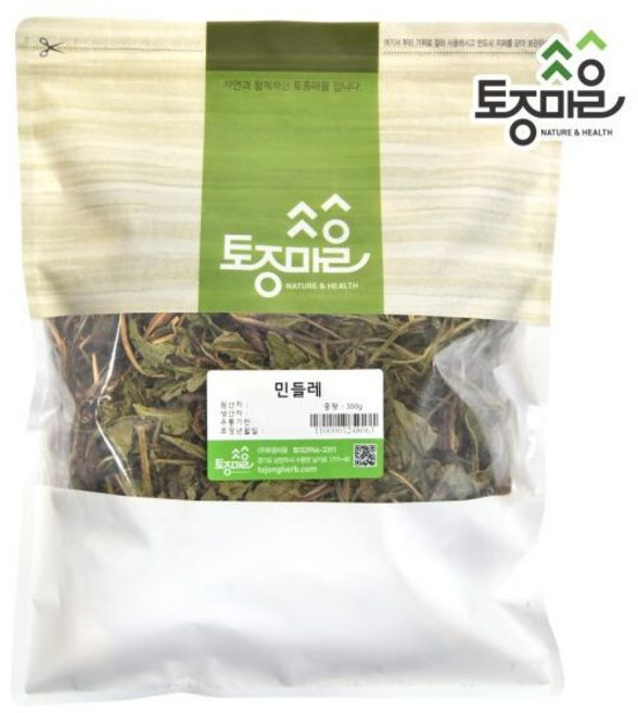 민들레 (포공영)300g
