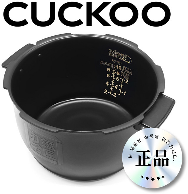 쿠쿠 10인용 무쇠 내솥 CRP-HWF1060FB 밥솥 교체용 HWF1060FB 내솥, HWF1060FB내솥+패킹(P10세트)