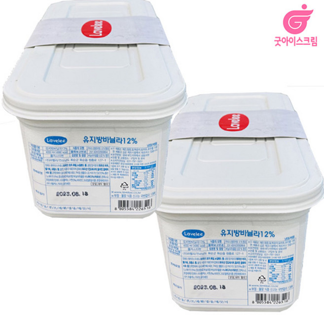 라벨리 바닐라 아이스크림, 4L, 2개