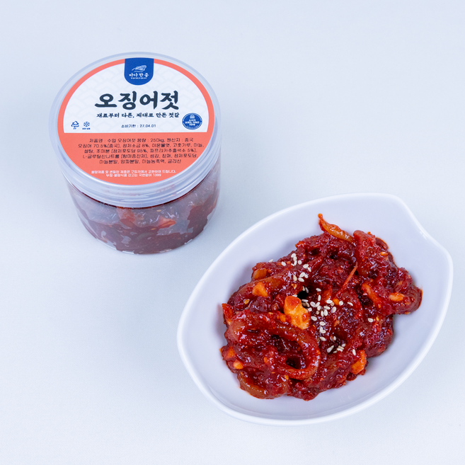 [바다한줌] 쫄깃한 오징어젓 250g 500g 저염 밥도둑 반찬 오징어젓갈, 1개