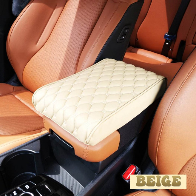 자동차 차량용 콘솔쿠션 팔걸이쿠션 메모리폼 팔꿈치쿠션, 1개, 베이지