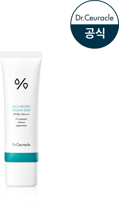 닥터슈라클 시카 리젠 선크림 SPF50+ PA++++, 50ml, 1개