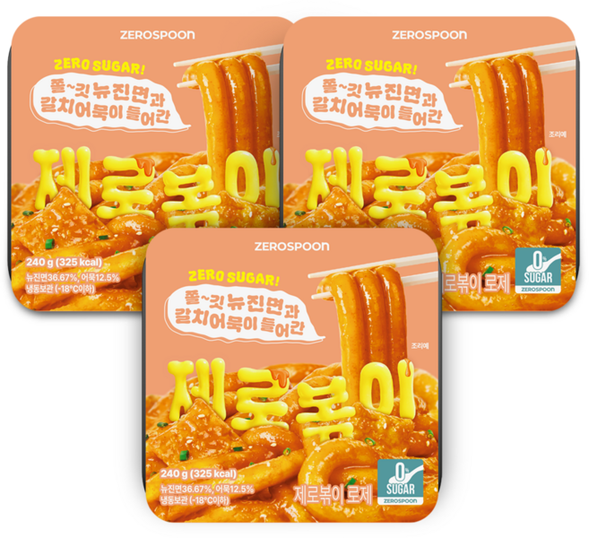 제로볶이 로제 무설탕 뉴진면 떡볶이, 3개, 240g