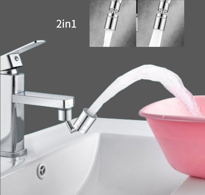 트랜트리 워터탭 세면대 아기비데 2in1 분사, 1개