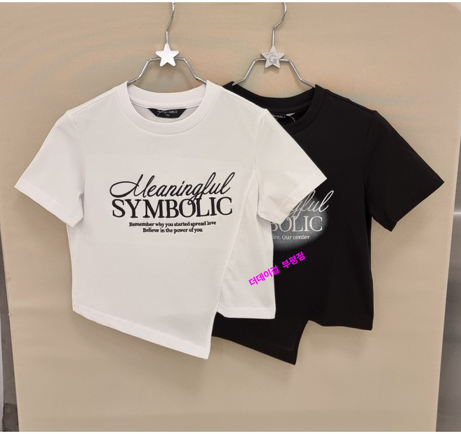 더데이걸 부평점 '26NEW 사선 절개 디테일로 스커트 반바지 코디에도 예쁘고 트렌디한 여아 크롭 반팔 티셔츠