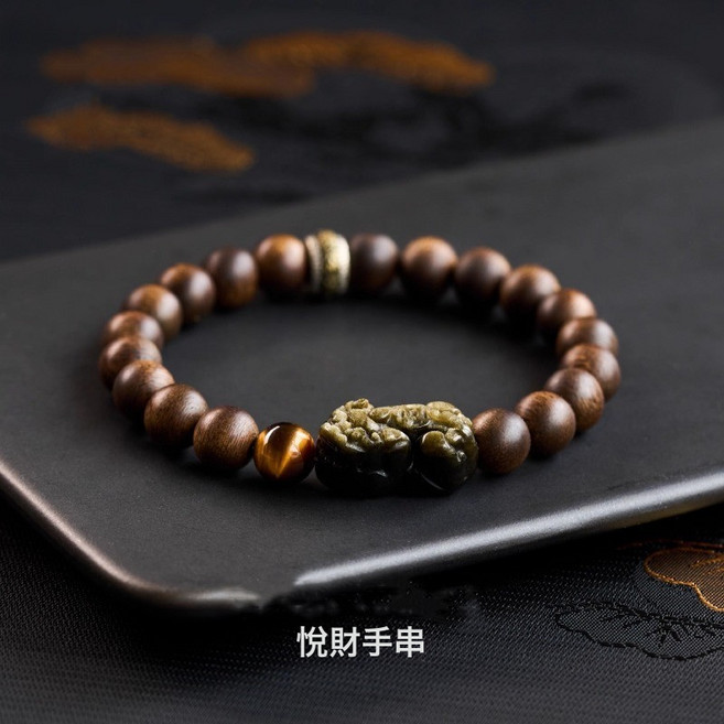 沉香木手串男士天然檀木金曜石貔貅手鍊高級感盤玩念珠禮物