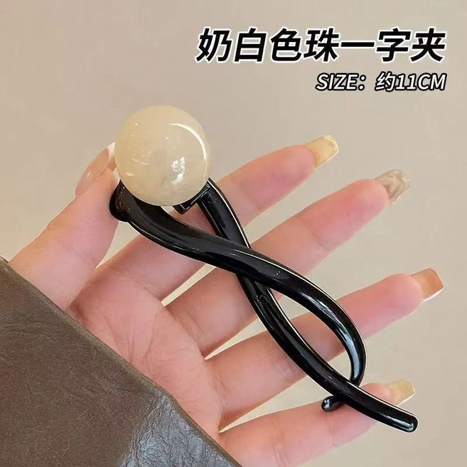 髮根蓬鬆夾 高顱頂髮夾 告別扁塌頭, 1個, 白珠, 白珠