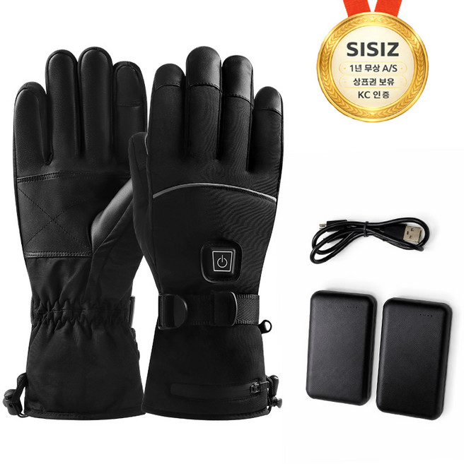 SISIZ 시시즈 겨울 방한장갑 충전식 발열장갑 블랙