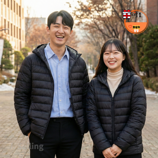 스파오 경량패딩 후드 재킷 씬라이트 점퍼 GJU 남여공용 파우치증정