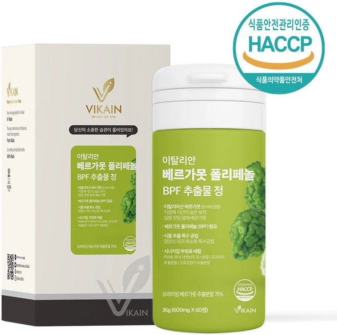 베르가못 폴리페놀 정 베르가못추출물 BPF 이탈리아 지중해식단 베르가모트 식약처 해썹 인증, 36g, 1개 - 쿠팡