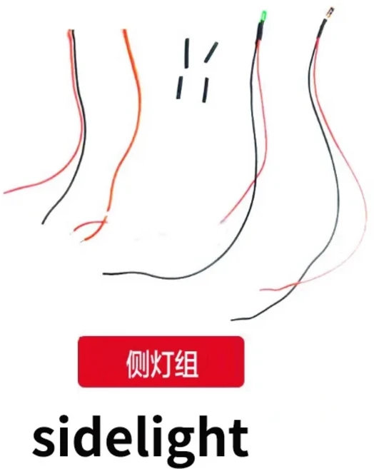 RC ERA C123 EC-135Helicopter 엔진 바디 쉘 베어링 프로펠러 캐노피 모드 예비 부품 블레이드 랜딩 기어, 07 sidelight