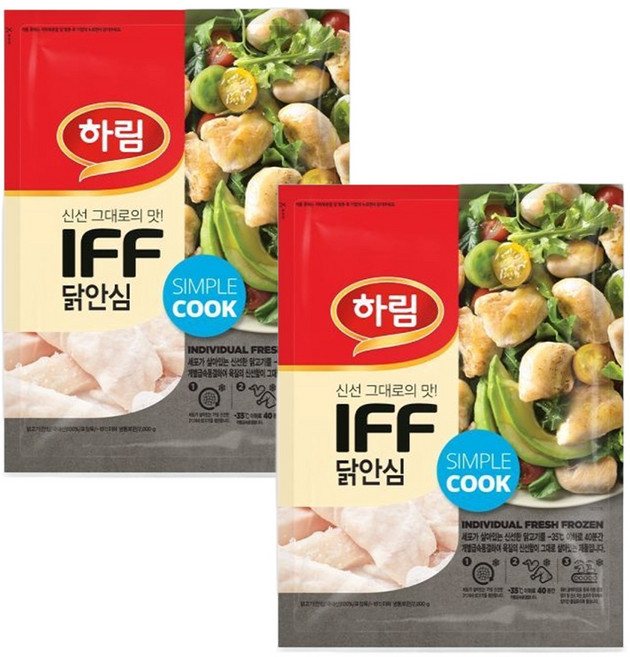 하림 IFF 안심 2kg 2봉, 2개