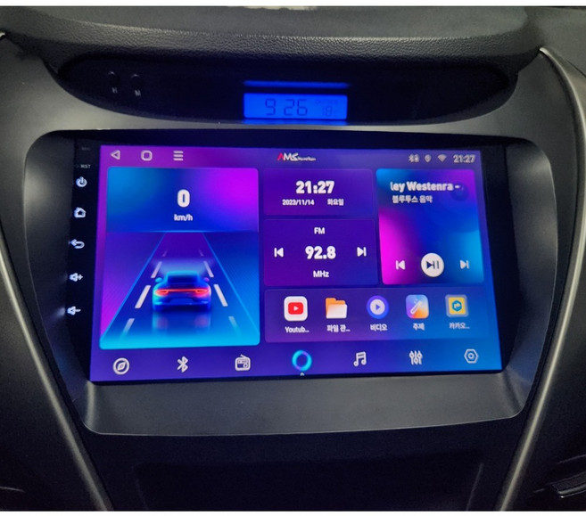 아반떼MD/ AMS 안드로이드 올인원홈런 9인치(S900) /네비게이션 매립 솔루션 전문회사 (주)이도