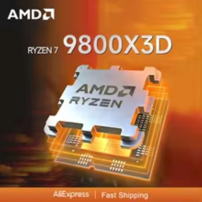 8개 코어와 최대 4.7GHz의 16개 스레드를 갖춘 AMD Ryzen 7 9800X3D 프로세서 DDR5 메모리를 지원하는 4n