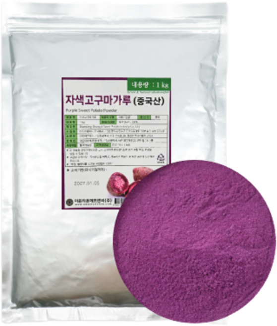 중국산 자색고구마분말 1kg 자색고구마 가루 자색 고구마분, 1개